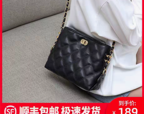 转卖小包包女包2020新款潮百搭斜挎包女真...