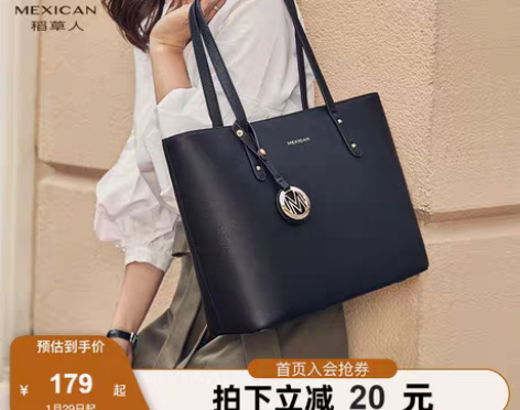 转卖稻草人包包女士秋冬2022新款时尚高级...