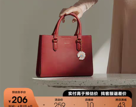 转卖纽芝兰包包新款2020时尚婚包大容量妈...