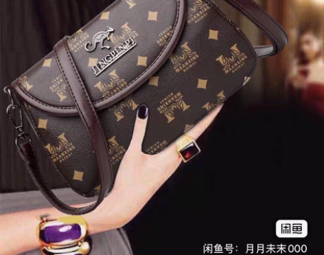 包邮【商场倒闭半价出售】袋鼠真皮质感包包单...