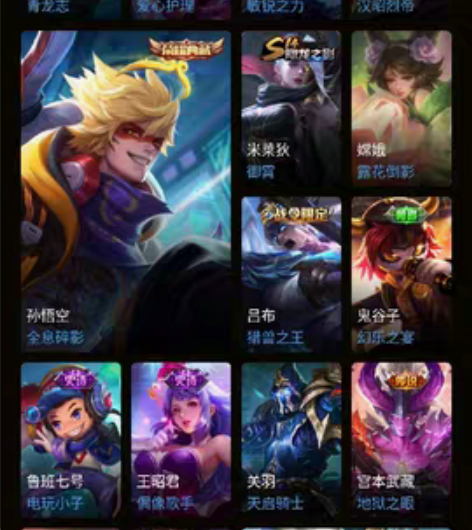 全息碎影欧8号速出@@##，喜欢的话就点“...