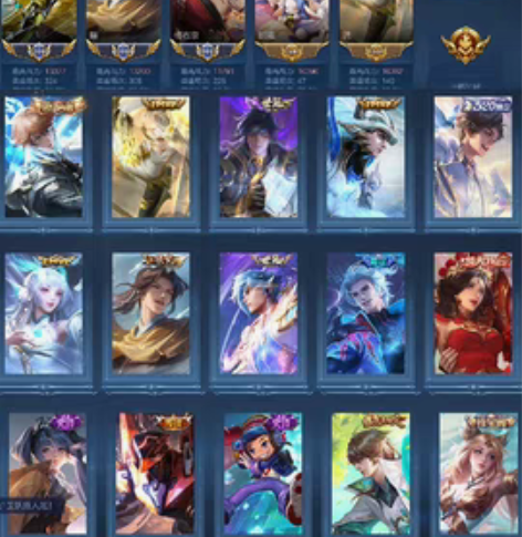 包邮王者荣耀出租，苹果q区，极品历史3国服...