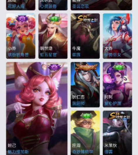 星耀号 感兴趣的话点“我想要”和我私聊吧~...