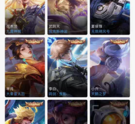 包邮v10游戏租号，苹果v区！一小时6元，...