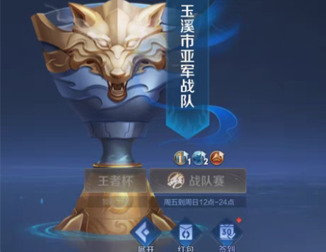 包邮V7，200个皮肤，价钱可商量，武陵仙...