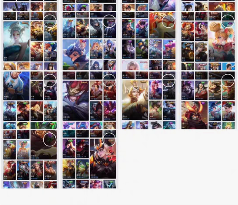 包邮王者荣耀207皮113英雄贵族积分75000 8王者印记...