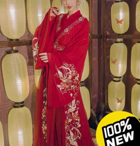 包邮汉衣晟道凤求凰四件套 大袖s 三件套l...