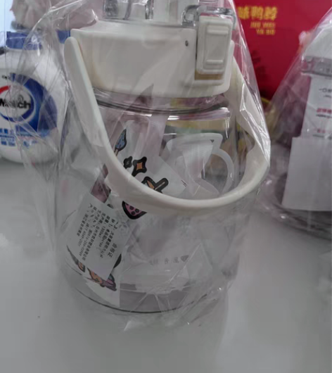 大肚杯，有吸管，贴图，有背带，可以当手机支...