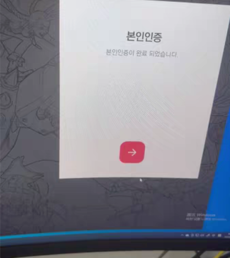 包邮英雄联盟韩fu kr账号 代注册 家人...