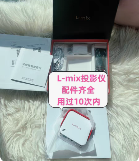 L-mix便携式微型掌上手机投影仪智能随身...
