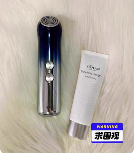 包邮雅萌家用美容仪拉紧致法令纹射频ACEp...