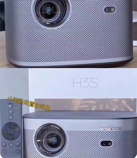 低价出全新极米H3s超清投影仪家用高清超清...