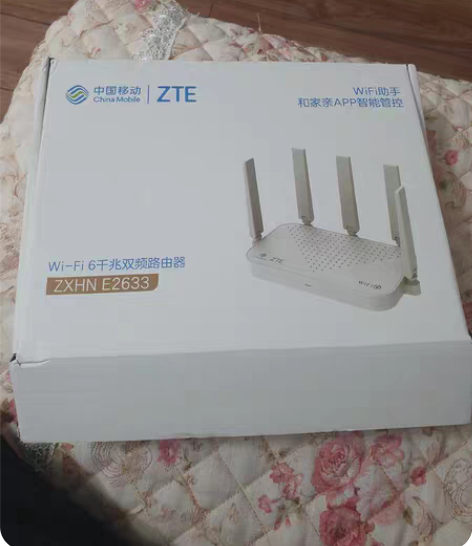 【出】全新 中兴 千兆双频Wi-Fi6无线...