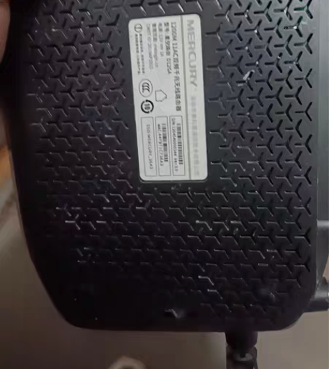 水星1200M 11C双频千兆无线路由器....