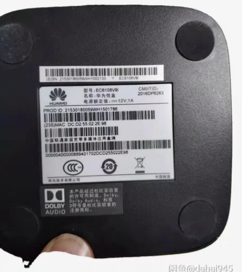 网络机顶盒刷机解锁全网通 刷机全网通 解锁...