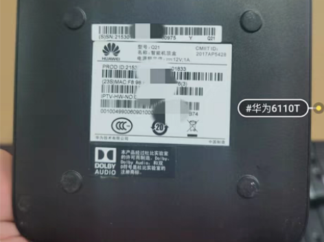 包邮华为6110 6109 6108 Q2...