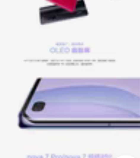 包邮网页设计，web前端开发。静态网页模板...