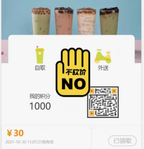 小程序前后端源码。具体功能有 1.登陆注册...