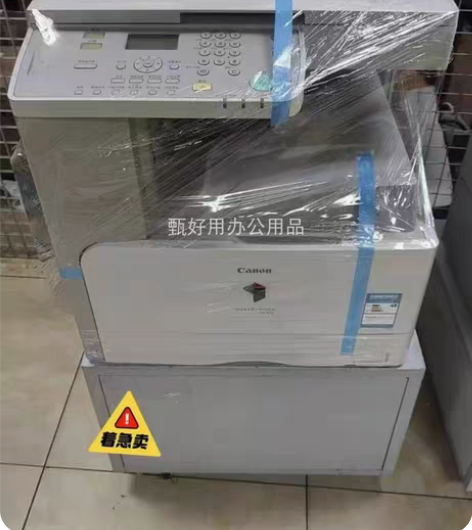 疫情原因，会计公司倒闭，A3打印机复印一体...