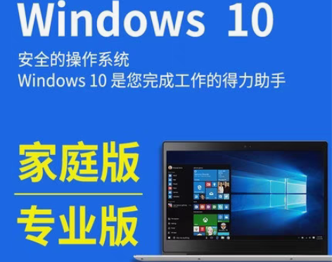 包邮win10 win11原版镜像，在线 ...
