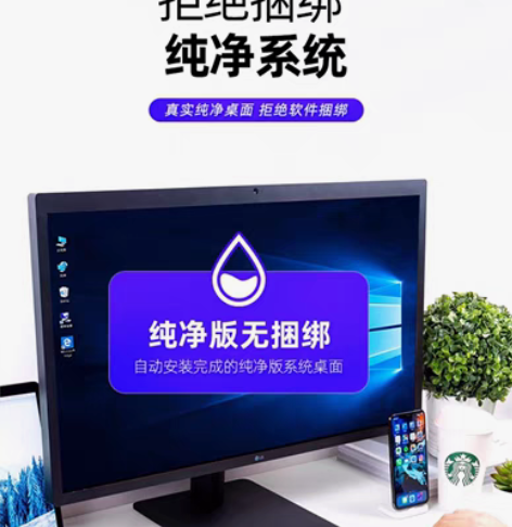 附近5公里以内，电脑系统上门价格便宜，专业解决电脑问题，wi...