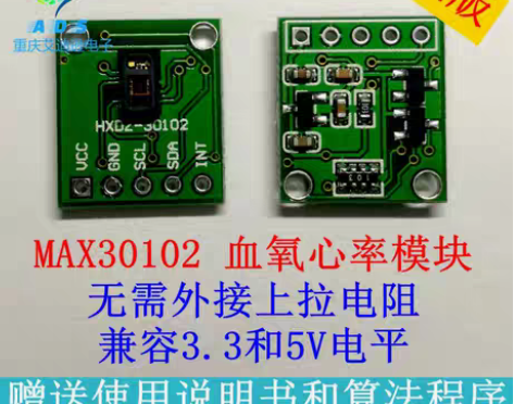 转卖很新很新，买回来学习，没学会搁置了，希...