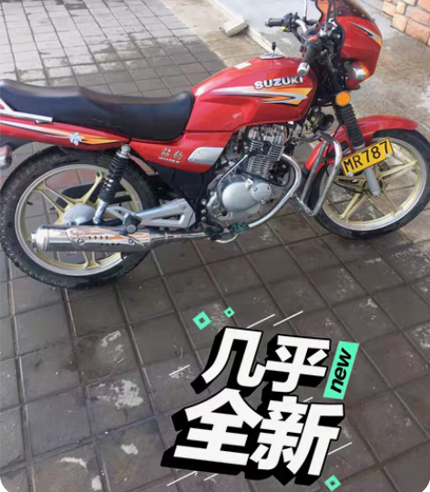 包邮以售以售  留贴只为记念 铃木钻豹125k！双启动！ 全...