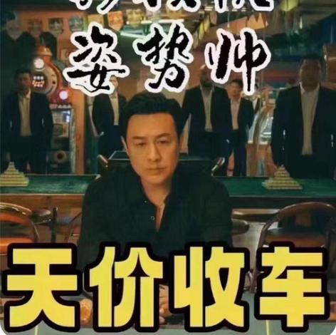 济南市代办摩托车，电动车过户，提档 ，新车...