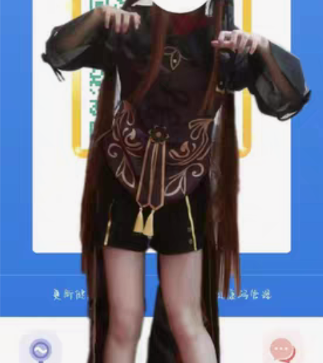 包邮【原神cos胡桃】胡桃大全套 衣服配饰...