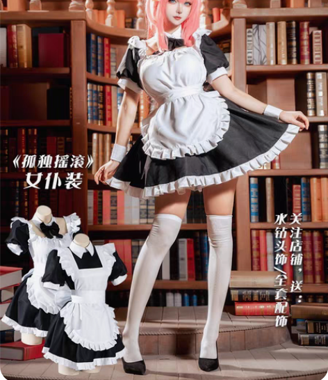 出/租 不咕鸟 孤独摇滚后藤一里女仆装波奇...