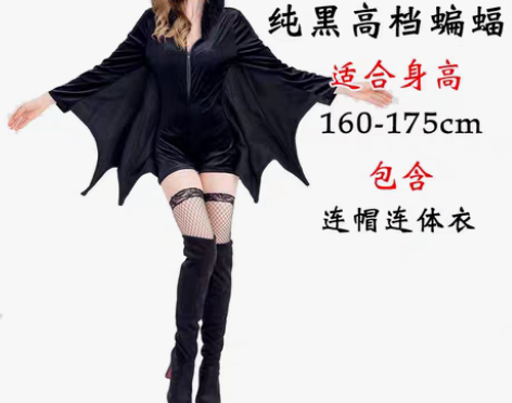 转卖万圣节服装 成人女巫婆吸血鬼化妆舞会服...