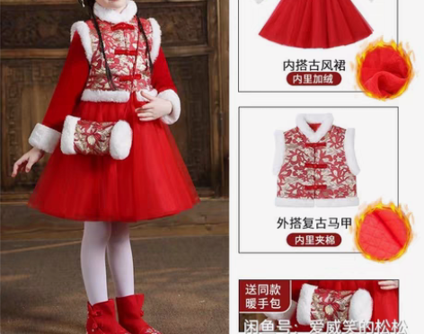 包邮汉服女童冬裙古风唐装冬款加厚拜年服冬季...