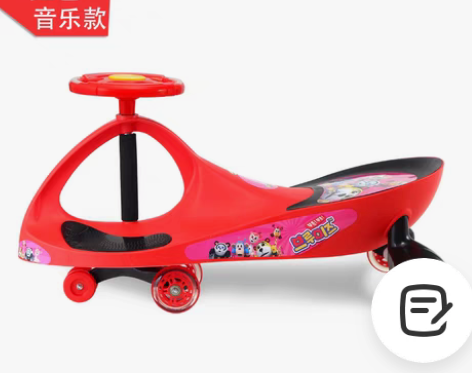 转卖乐贝儿童扭扭车摇摆车带音乐静音轮溜溜车...