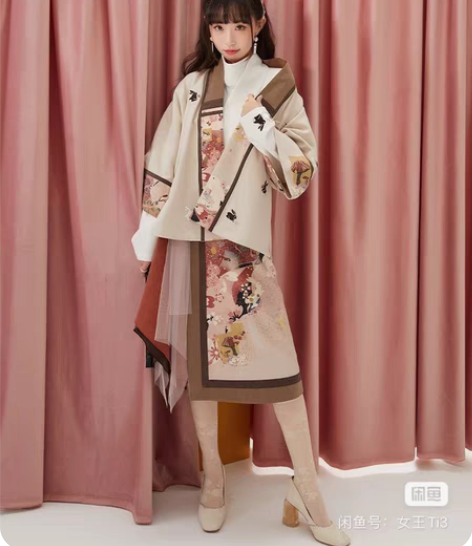 包邮十三余小豆蔻儿-扰霞（对襟短衫+曲领衫...