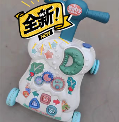 品牌婴儿学步车手推车防o型腿6-18个月宝...