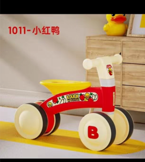包邮热卖       乐的小黄鸭儿童平衡车...