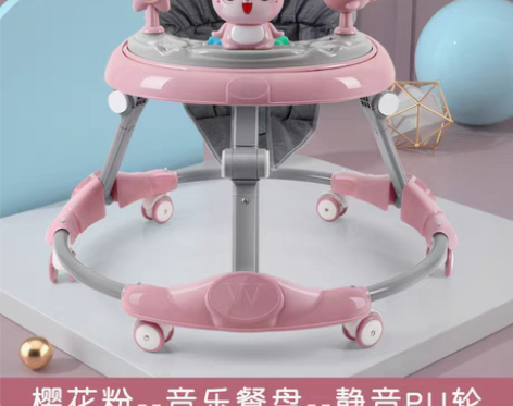 转卖学步车防o型腿婴儿多功能防侧翻手推车宝...