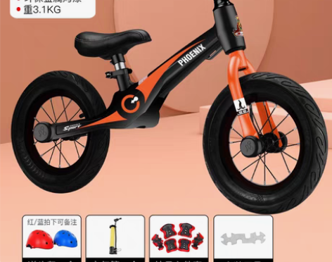 转卖凤凰平衡车儿童1-2-3-6岁无脚踏滑...