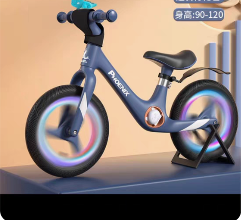 包邮凤凰平衡车儿童 3到12岁，平衡车双轮...