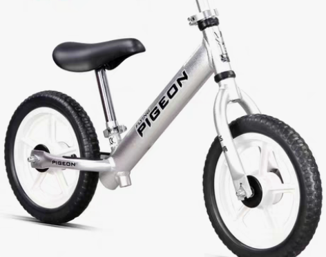 转卖【520亲子价】飞鸽1-3-6岁儿童平...