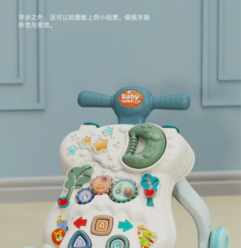 婴儿学步车防o型腿女孩男宝宝bb多功能学行...