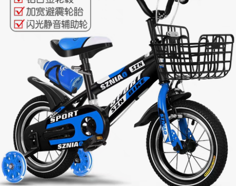 转卖神舟鸟儿童自行车女孩2-3-4-6-7...