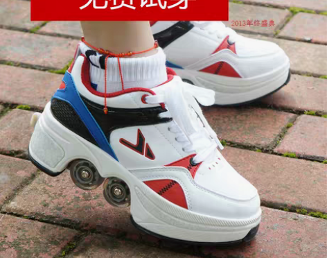 转卖旱冰抖音暴走成人学生男女童变形带轮子的...