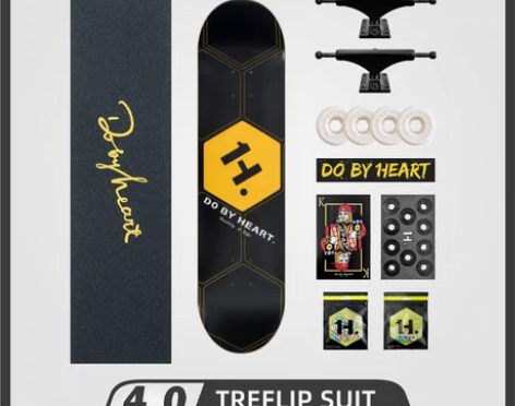 转卖DBH滑板初学者青少年成人儿童男女生刷...