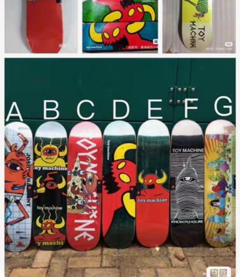 包邮进口专业滑板标准配置套装，toymac...