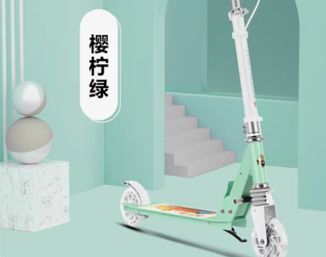 转卖上海永久儿童青少年滑板车3-8岁铝合金...