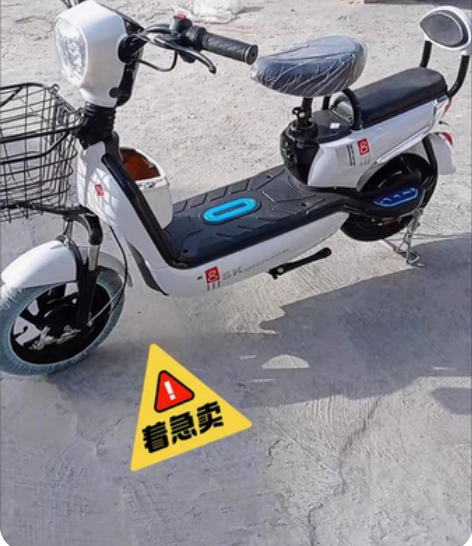 包邮低价处理一批全新款电动车倒闭处理男女代...