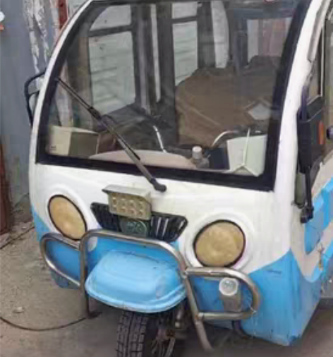 自家用的二手电动三轮车，油电两用，有供暖，...