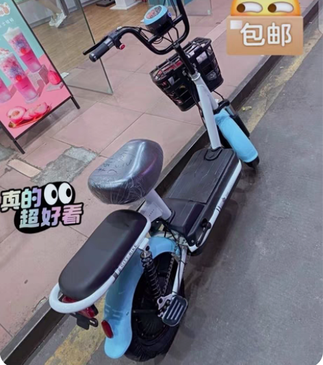 包邮白菜价处理 雅迪爱玛小鸟新日同款电动车...