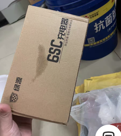 绿源电动车原装充电器48v 感兴趣的话点“...